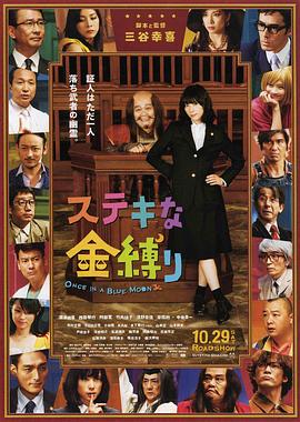 国产区免费在线观看